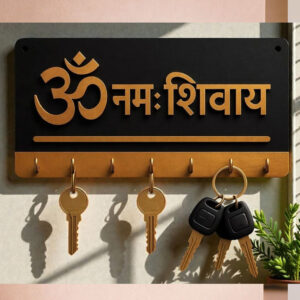 Shiva key holder Shiva key holder