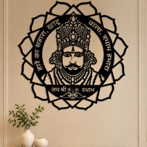 Wall hanging 1377 Wall hanging 1377