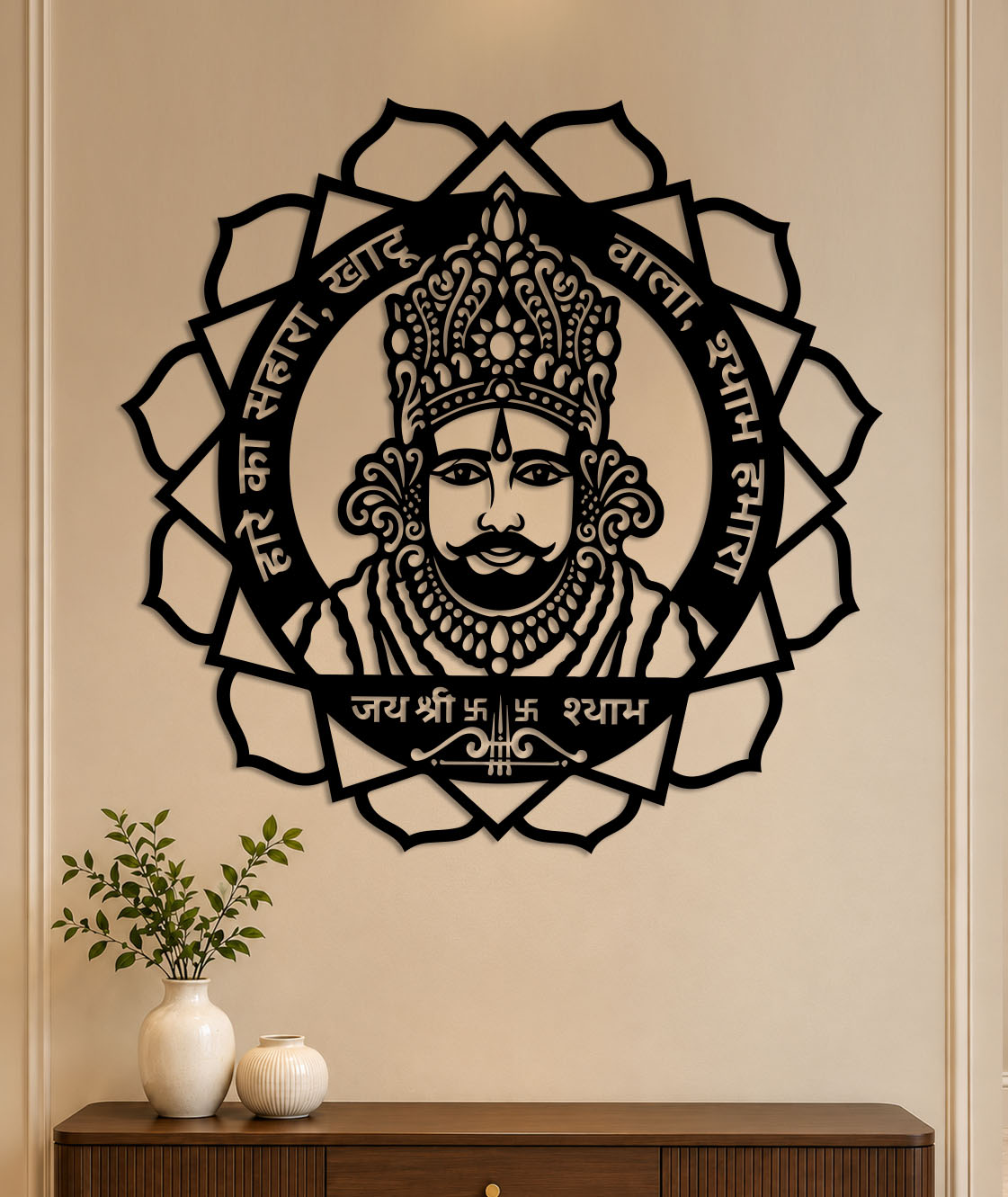 Wall hanging 1377 Wall hanging 1377