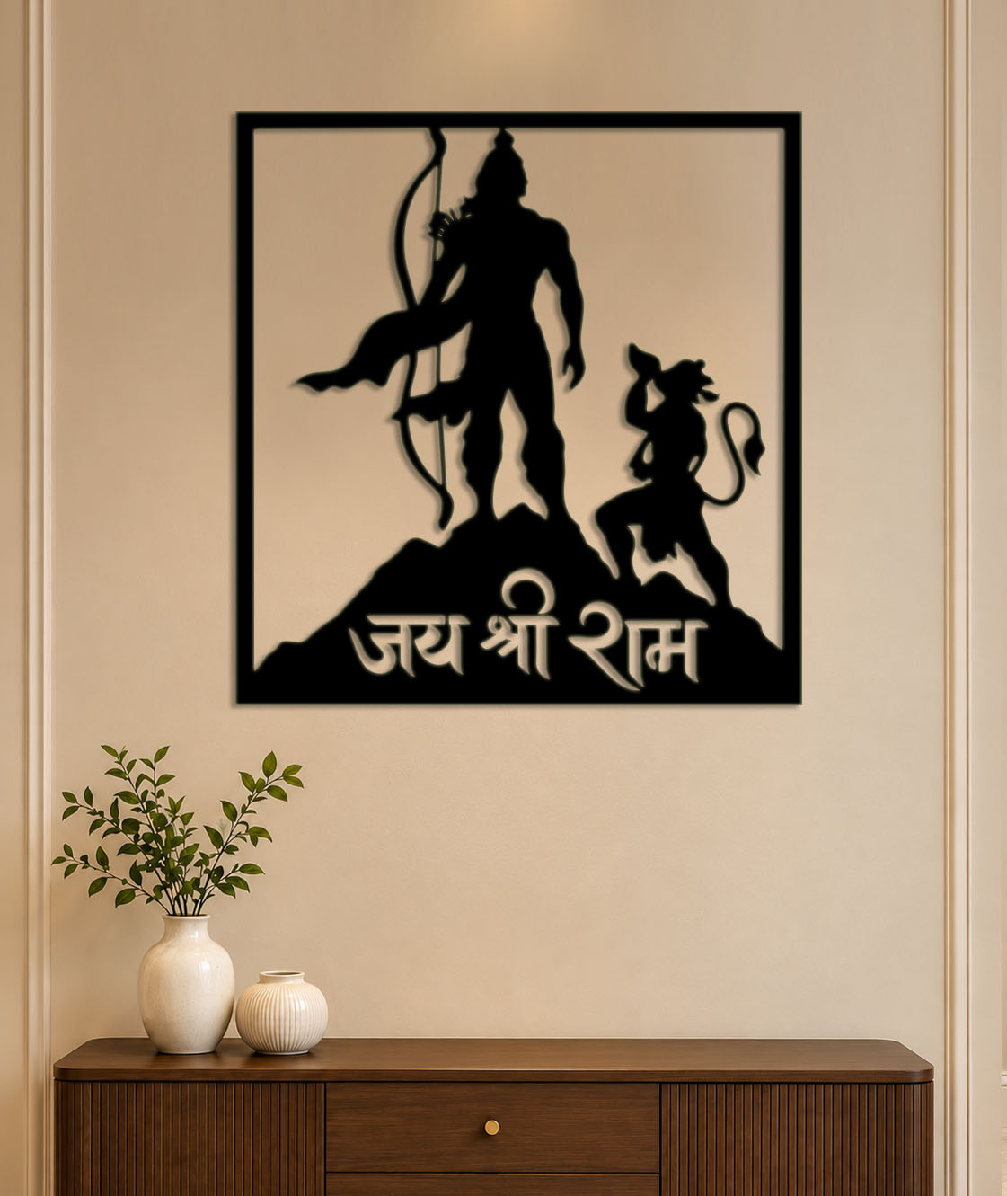 Wall hanging 1356 Wall hanging 1356
